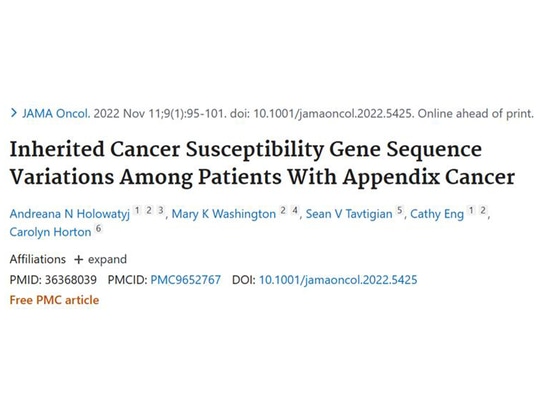 L'appendice non solo può infiammarsi, ma può anche subire cambiamenti cancerosi! Può rappresentare un rischio di vita simile a quello del cancro del colon-retto.