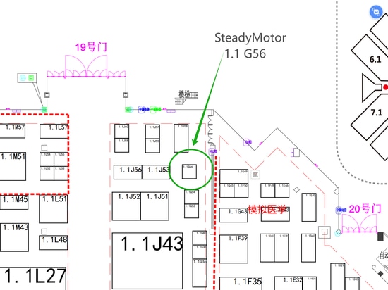 La posizione di SteadyMotor in fiera