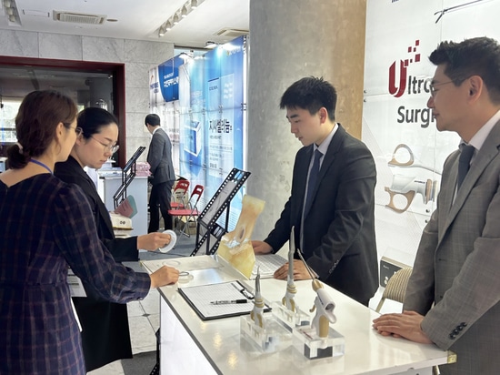 Incontrate Miconvey al Congresso KAES in Corea