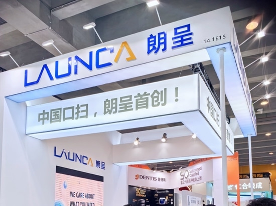 Lancio a Dental South China 2024: esplora la nuova funzionalità di DL-300