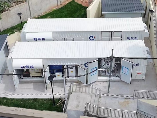 Eter Medical costruisce un sistema di ossigeno a setaccio molecolare per l'ospedale cerebrale di Nanjing