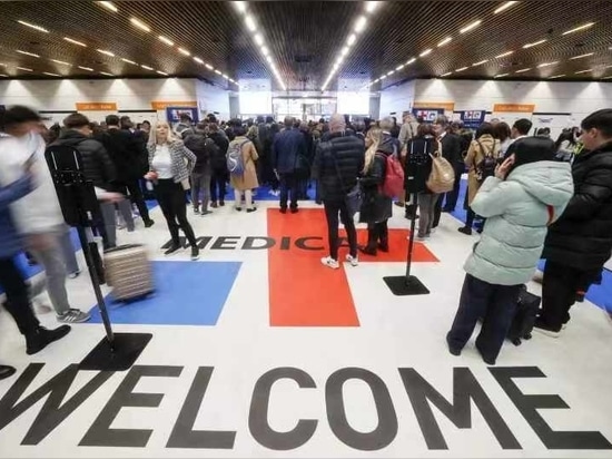 Fiera Medica