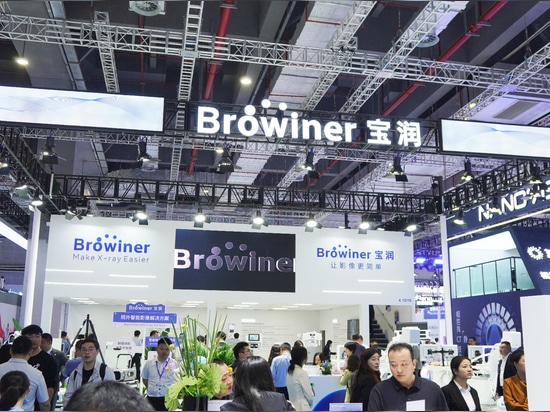 Browiner @ CMEF 2025 Imaging Innovation Healthy Future