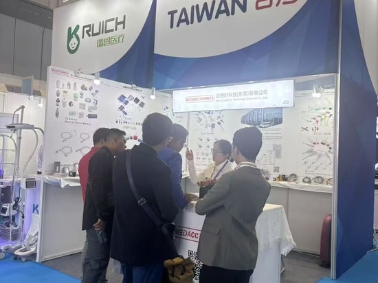 2025 Fiera CMEF a ShangHai