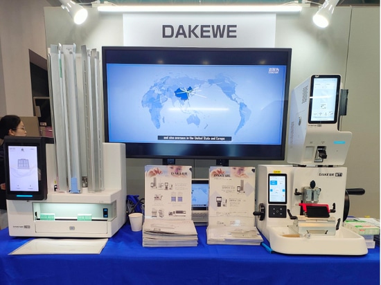 Rapporto sull'evento: Dakewe al JSP 2025