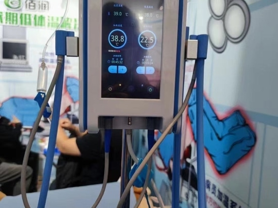 Scaldasangue e infusionale preferito dai clienti