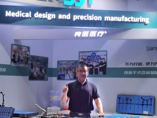 Shandong LiangYi brilla alla Conferenza annuale dei medici CAOS2025 I per creare un nuovo futuro dell'assistenza ortopedica