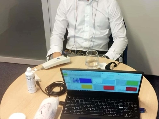 Neurofeedback EEG - Studio QEEG