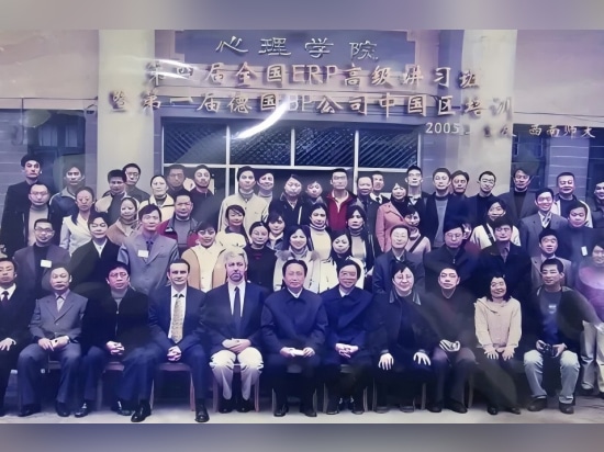 Shenzhen Hanix e Brain Products celebrano il 20° anniversario della partnership strategica