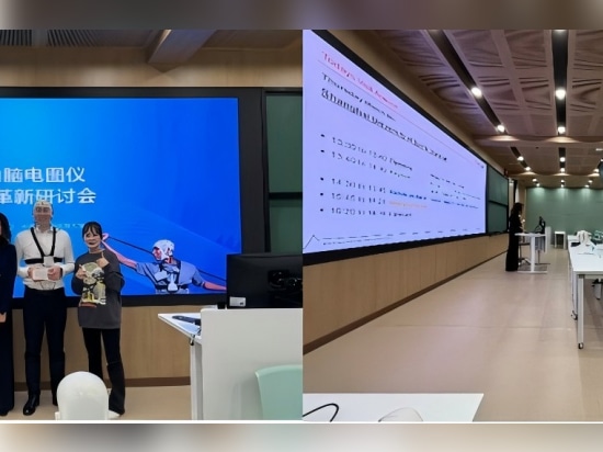 Shenzhen Hanix e Brain Products celebrano il 20° anniversario della partnership strategica