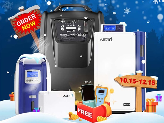 AERTI inizia l'attività di promozione a livello mondiale "Speciale inverno caldo, supporto all'ossigenoterapia"