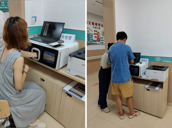 Il densitometro osseo a raggi X a doppia energia (DXA) di Mednova aiuta il centro sanitario della comunità di Shanghai a effettuare lo screening dell'osteoporosi, occupandosi della salute di person...