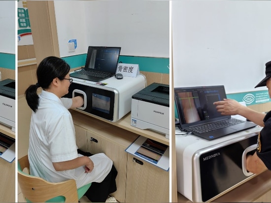 Il densitometro osseo a raggi X a doppia energia (DXA) di Mednova aiuta il centro sanitario della comunità di Shanghai a effettuare lo screening dell'osteoporosi, occupandosi della salute di person...