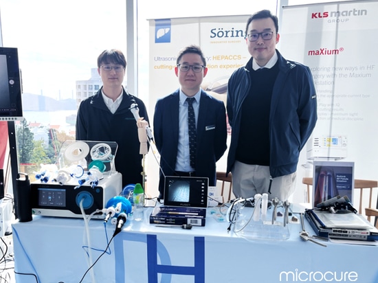 Micro-News丨Microcure Medical brilla al Forum chirurgico dell'Università di Hong Kong con soluzioni mini-invasive intelligenti