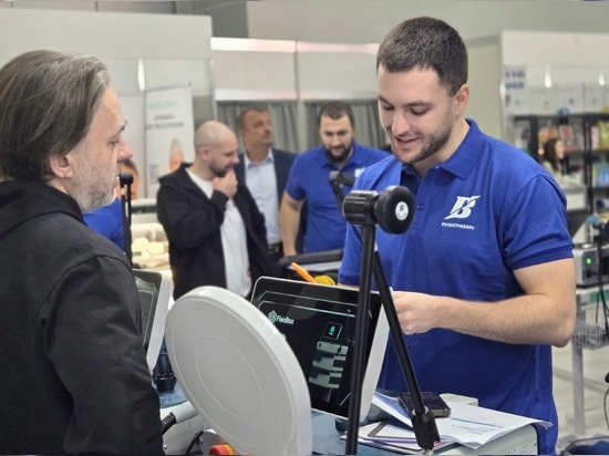 Il nostro primo passo nel mercato russo - FisioBox