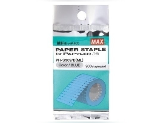 Cucitrici per carta MAX