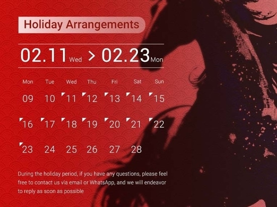 Avviso relativo alle disposizioni di AERTI per le vacanze del Festival di Primavera 2026