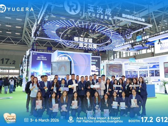 Rassegna espositiva | Dental South China 2026 | Yucera Dental