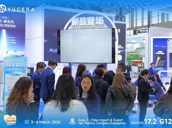 Rassegna espositiva | Dental South China 2026 | Yucera Dental