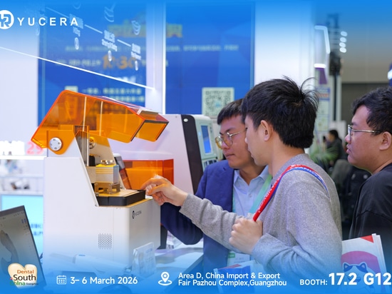 Rassegna espositiva | Dental South China 2026 | Yucera Dental