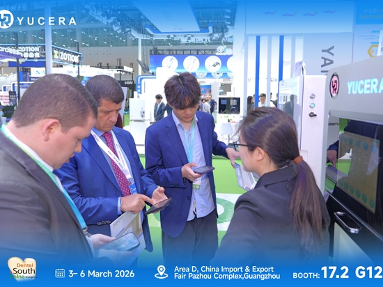 Rassegna espositiva | Dental South China 2026 | Yucera Dental