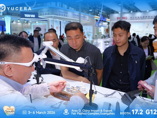Rassegna espositiva | Dental South China 2026 | Yucera Dental