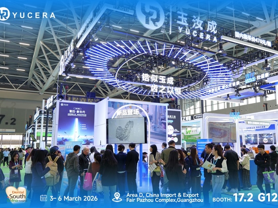 Rassegna espositiva | Dental South China 2026 | Yucera Dental