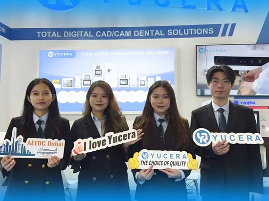 Rassegna espositiva | AEEDC 2026 | Yucera Dental