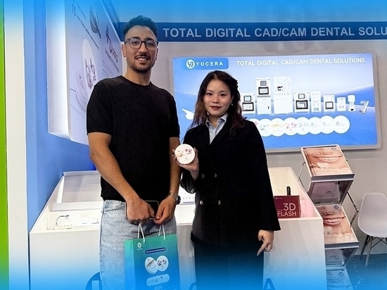 Rassegna espositiva | AEEDC 2026 | Yucera Dental
