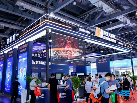 In futuro, Shandong Digital Human continuerà a promuovere l'innovazione tecnologica