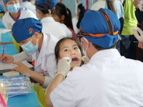 Programma di assistenza odontoiatrica pubblica in Guizhou | Yucera