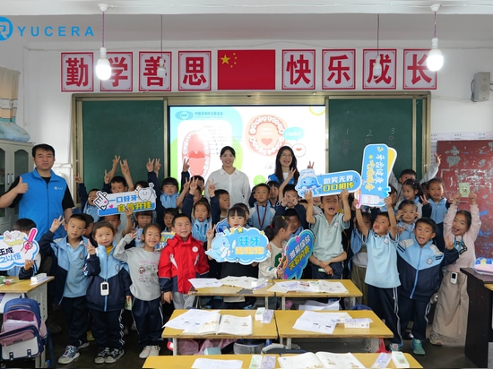 Programma di assistenza odontoiatrica pubblica in Guizhou | Yucera