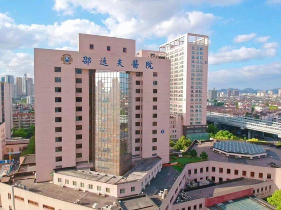 L'ospedale Sir Run Run Shaw, affiliato alla Zhejiang University School of Medicine, ha introdotto il DR a doppia colonna della serie Mednova Staray.