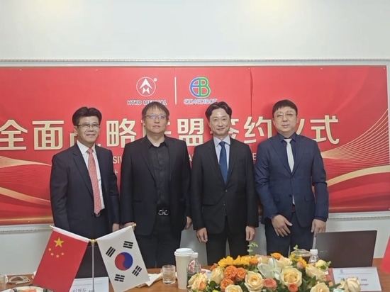 Cooperazione tra Cina e l'estero