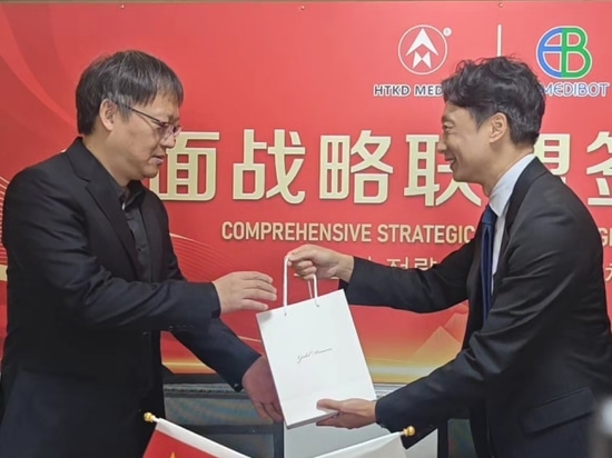 Cooperazione tra Cina e l'estero