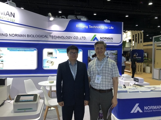 Nanjing Norman presenta innovative soluzioni diagnostiche CLIA e POCT al WHX Labs Bangkok 2026