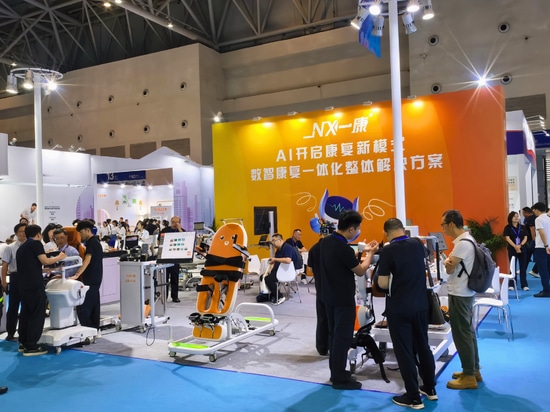 Yeecon Medical presenta innovazioni riabilitative basate sull’intelligenza artificiale alla 44ª Fiera Internazionale Cinese dei Dispositivi di Riabilitazione e Ausili