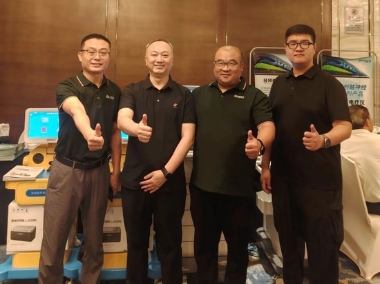 Dukon Medical presenta la sua suite avanzata di neuromodulazione al 23° Forum internazionale sulla riabilitazione di Shenzhen
