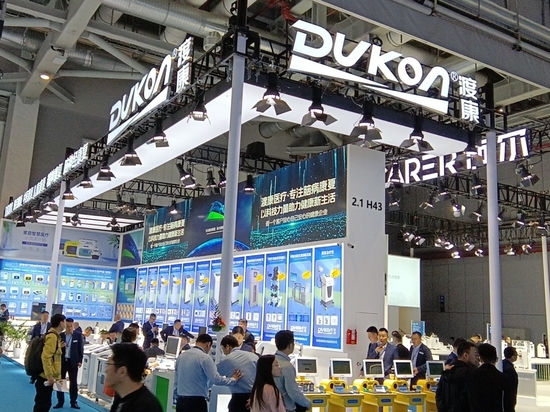 Dukon Medical presenterà la sua suite di stimolazione cerebrale non invasiva di nuova generazione alla 94ª edizione del CMEF a Pechino