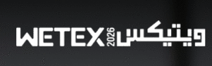 WETEX 2026