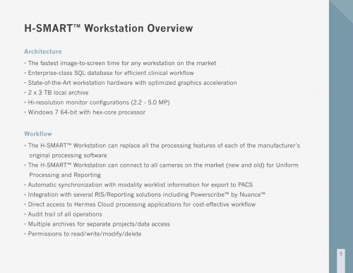 H-SMART? Workstation Overview