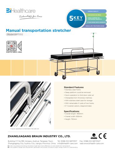 Brochure_Manual transportation stretcher(BIPT012)_BiHealthcare.pdf