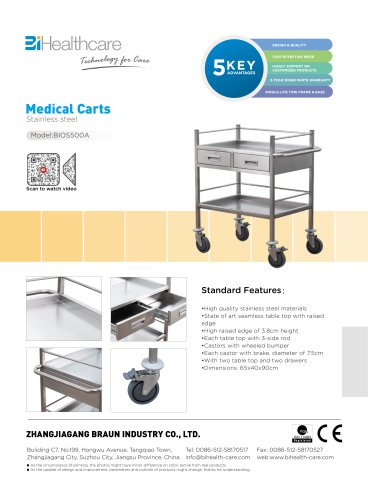 Brochure_Medical cart(BIOS500A)_BiHealthcare.pdf