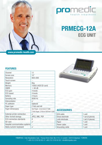 PRMCG-12A