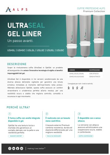 ULTRASEAL GEL LINER