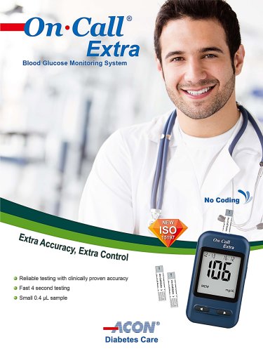 On Call® extra