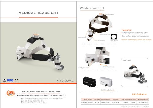 KWS 3W Wireless headlight KD-203AY-4