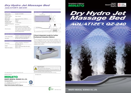 dry hydromaddage bed