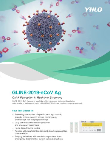 POCT-GLINE-2019-nCoV Antigen