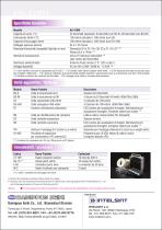 AS-410M  -  MICROTOMO PER ISTOLOGIA AD AUTOMAZIONE TOTALE - 6